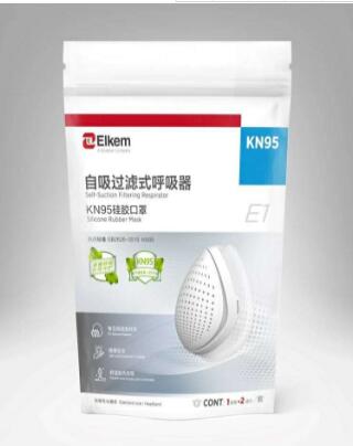 /ueditor/jsp/upload/image/20200325/1585101634155092595.jpg QQ截圖20200325100002.jpg