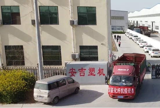 /ueditor/jsp/upload/image/20200324/1585008989936094554.jpg /ueditor/jsp/upload/image/20200324/1585008989936094554.jpg