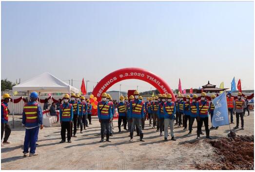 /ueditor/jsp/upload/image/20200310/1583818691502008571.jpg /ueditor/jsp/upload/image/20200310/1583818691502008571.jpg