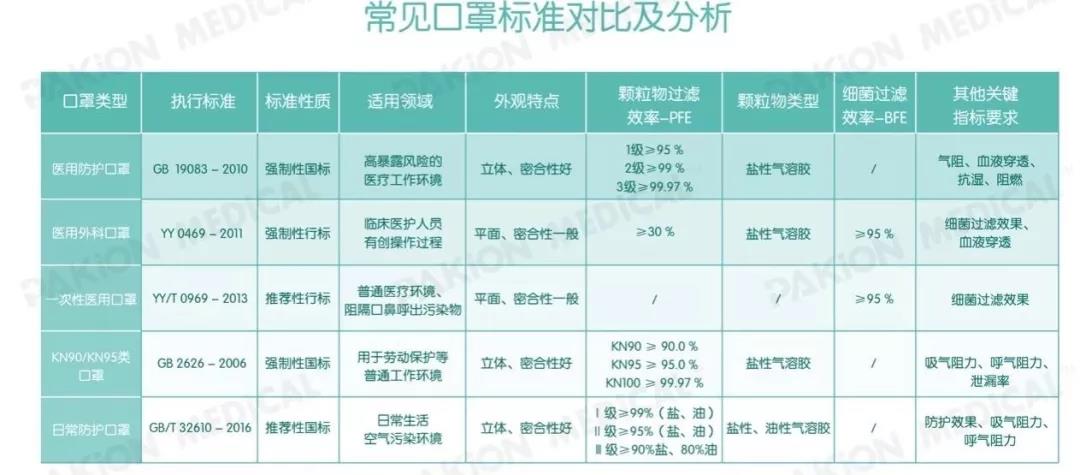 /ueditor/jsp/upload/image/20200225/1582589851427021269.jpg /ueditor/jsp/upload/image/20200225/1582589851427021269.jpg