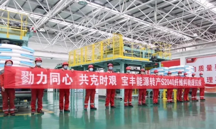 /ueditor/jsp/upload/image/20200217/1581904137418080520.png /ueditor/jsp/upload/image/20200217/1581904137418080520.png