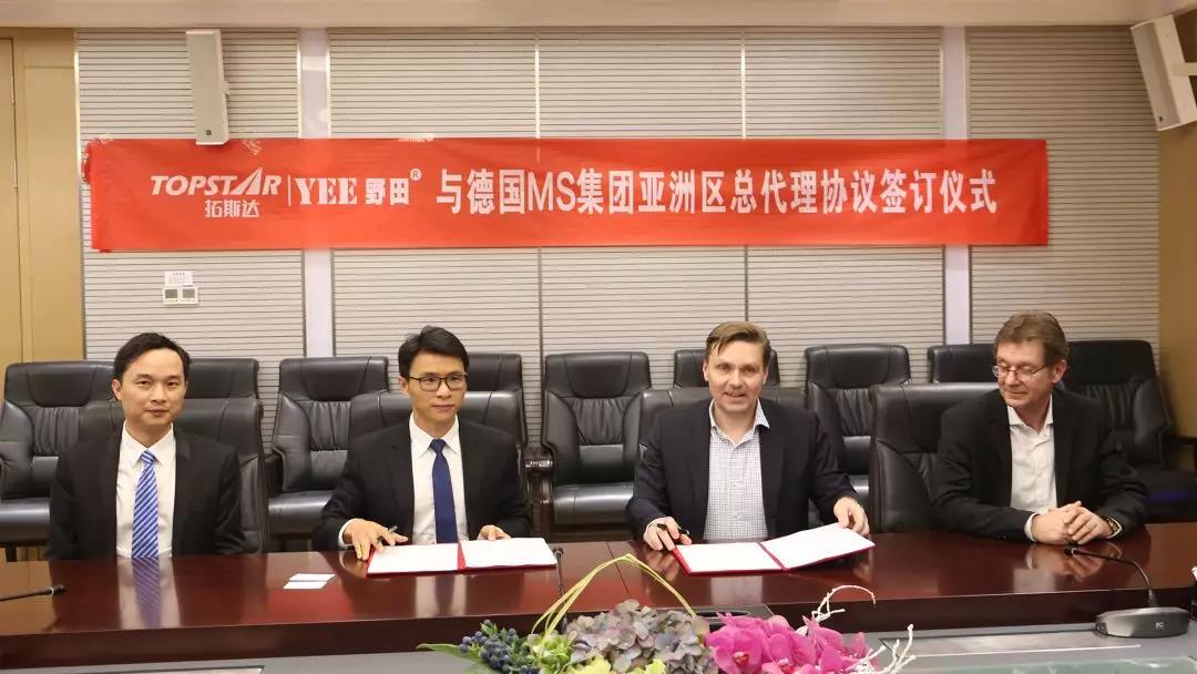 /ueditor/jsp/upload/image/20200119/1579394255066056498.jpg /ueditor/jsp/upload/image/20200119/1579394255066056498.jpg